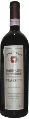 Der Bardolino Classico Superiore D.O.C.G. strahlt in einem schönen Rubinrot, das bei längerer Lagerung ins Granatrot spielt.